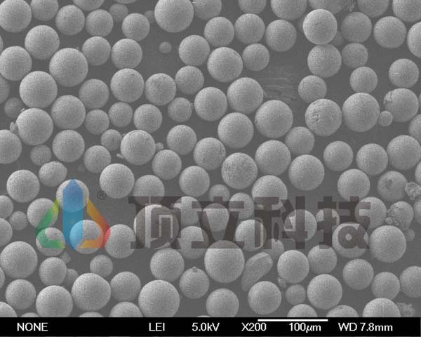 The powder material from alloys based on Nickel