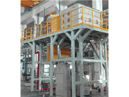 The furnace for the application of high-antioxidant coating
