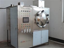 Furnace for catalytic degreasing