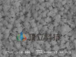 Composite Material Powder pobeditovye