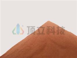 Copper Powder Material