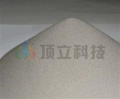 Bột Chất liệu thép không gỉ